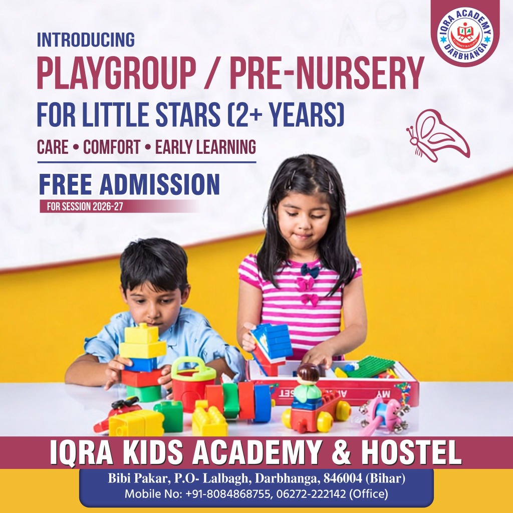 Iqra Academy school life and learning